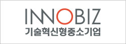 기술혁신형중소기업_로고